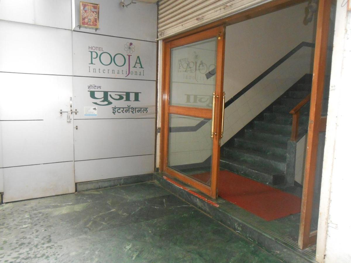 Hotel Pooja International Nashik Esterno foto