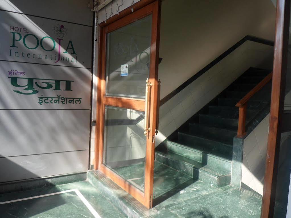 Hotel Pooja International Nashik Esterno foto